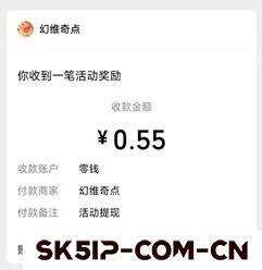 淘喜红包:每天保底0.5元,满0.1元提现! 淘喜红包:每天保底0.5元,满0.1元提现!