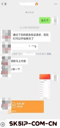 好玩吧复活变“拼好拼”,每天赚4元以上! 好玩吧复活变“拼好拼”,每天赚4元以上!