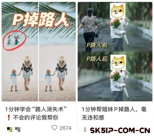 0成本赚18万!小红书P图项目拆解!附案例实战指南 0成本赚18万!小红书P图项目拆解!附案例实战指南