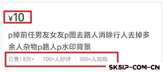 0成本赚18万!小红书P图项目拆解!附案例实战指南 0成本赚18万!小红书P图项目拆解!附案例实战指南