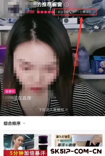 普通宝妈制作短视频30天内赚60万,真实案例解析 普通宝妈制作短视频30天内赚60万,真实案例解析