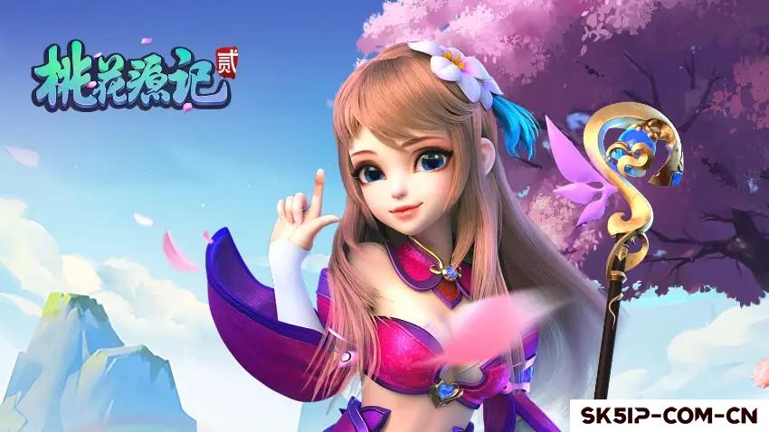 桃花源记2赚钱攻略大全:让你的财富之旅不再迷路 桃花源记2赚钱攻略大全:让你的财富之旅不再迷路