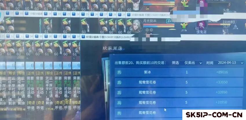 盘点那些能玩一年以上的挂鸡手游推荐 盘点那些能玩一年以上的挂鸡手游推荐