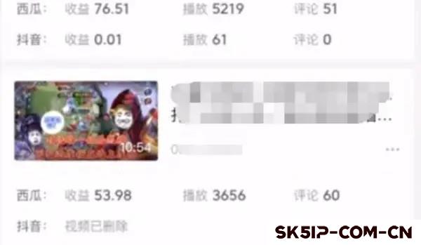 游戏赚钱项目:录制游戏视频发布到西瓜视频赚取收益 游戏赚钱项目:录制游戏视频发布到西瓜视频赚取收益