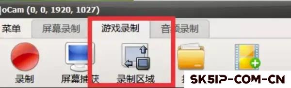 游戏赚钱项目:录制游戏视频发布到西瓜视频赚取收益 游戏赚钱项目:录制游戏视频发布到西瓜视频赚取收益
