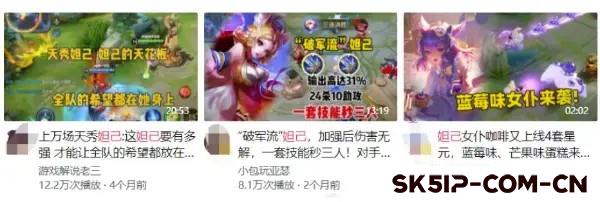 游戏赚钱项目:录制游戏视频发布到西瓜视频赚取收益 游戏赚钱项目:录制游戏视频发布到西瓜视频赚取收益