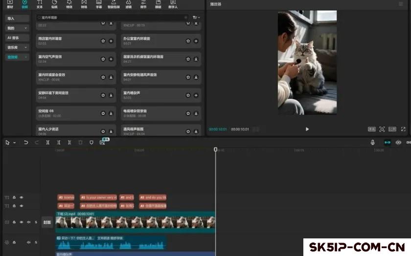 AI动物采访短视频,手把手教你打造爆款,附教程 AI动物采访短视频,手把手教你打造爆款,附教程