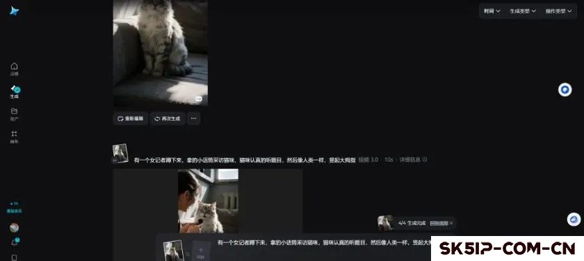 AI动物采访短视频,手把手教你打造爆款,附教程 AI动物采访短视频,手把手教你打造爆款,附教程