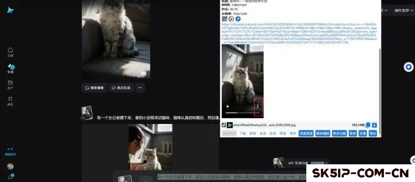 AI动物采访短视频,手把手教你打造爆款,附教程 AI动物采访短视频,手把手教你打造爆款,附教程