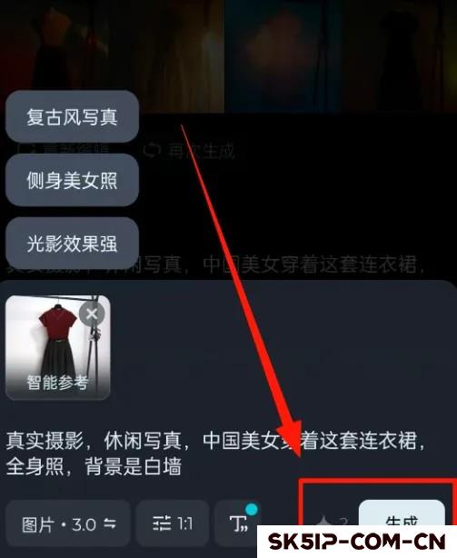 AI短视频带货项目,蕞新赛道玩法,人人都能轻松上手 AI短视频带货项目,蕞新赛道玩法,人人都能轻松上手