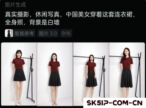 AI短视频带货项目,蕞新赛道玩法,人人都能轻松上手 AI短视频带货项目,蕞新赛道玩法,人人都能轻松上手