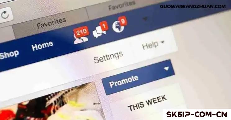 Facebook专页推广的免费方法 Facebook专页推广的免费方法