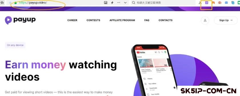 一部手机就能操作的零门槛美刀项目,观看视频轻松赚美元 一部手机就能操作的零门槛美刀项目,观看视频轻松赚美元