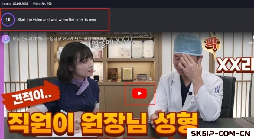 一部手机就能操作的零门槛美刀项目,观看视频轻松赚美元 一部手机就能操作的零门槛美刀项目,观看视频轻松赚美元