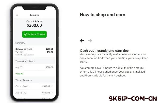 Instacart购物配送员评测:这份工作值得尝试吗? Instacart购物配送员评测:这份工作值得尝试吗?