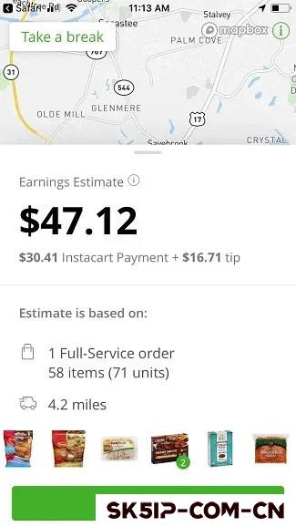 Instacart购物配送员评测:这份工作值得尝试吗? Instacart购物配送员评测:这份工作值得尝试吗?