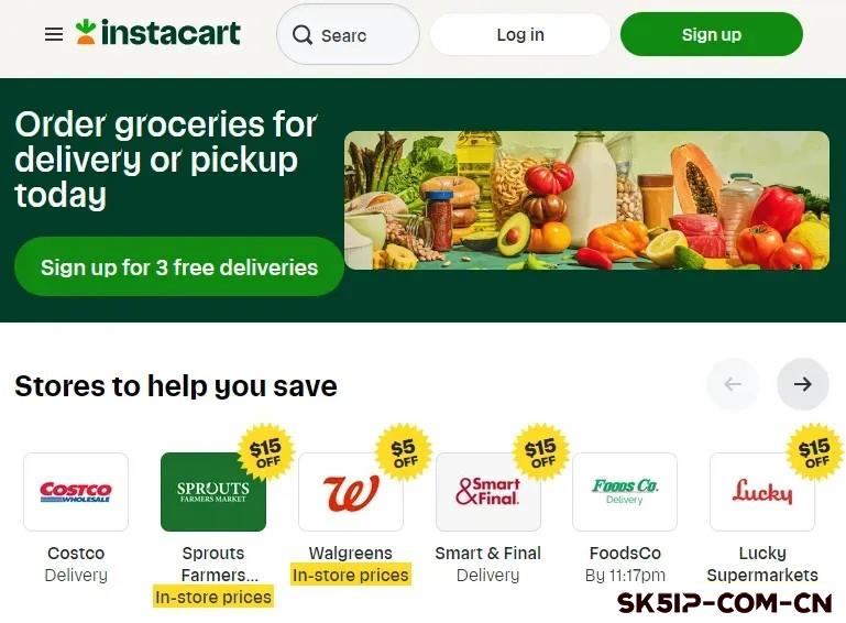 Instacart购物配送员评测:这份工作值得尝试吗? Instacart购物配送员评测:这份工作值得尝试吗?