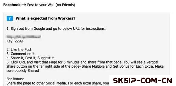 Microworkers评测:深入剖析这个微任务网站的性价比与实用性 Microworkers评测:深入剖析这个微任务网站的性价比与实用性