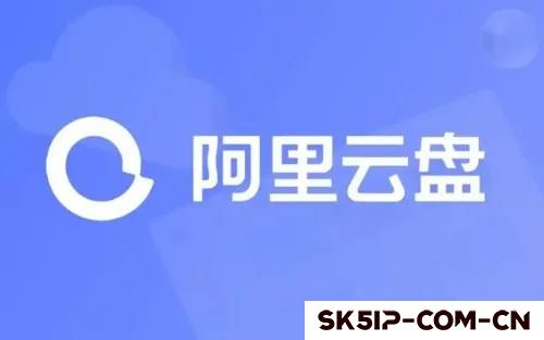 手机内存又爆了?2025年蕞靠谱的云盘推荐,照片存哪儿不闹心! 手机内存又爆了?2025年蕞靠谱的云盘推荐,照片存哪儿不闹心!