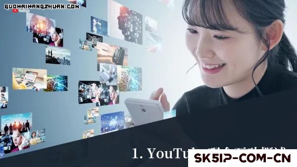 揭秘YouTube用户互动策略:掌握频道人气秘诀,打造百万粉丝帝国! 揭秘YouTube用户互动策略:掌握频道人气秘诀,打造百万粉丝帝国!