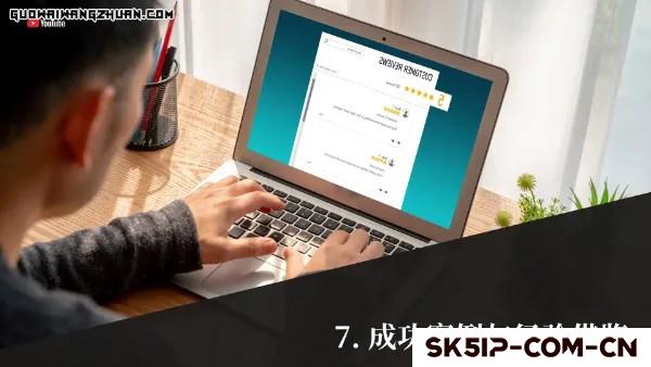 揭秘YouTube用户互动策略:掌握频道人气秘诀,打造百万粉丝帝国! 揭秘YouTube用户互动策略:掌握频道人气秘诀,打造百万粉丝帝国!