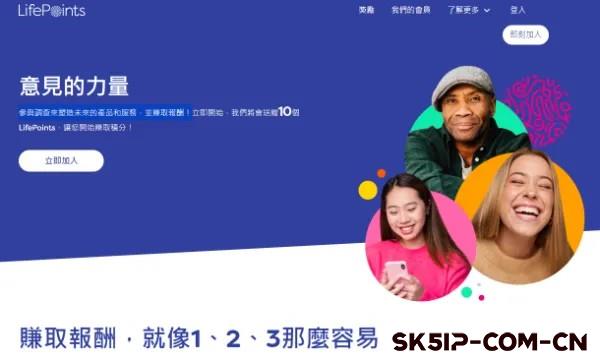 你的吐槽值千金!解析边玩手机边赚钱的副业真相 你的吐槽值千金!解析边玩手机边赚钱的副业真相