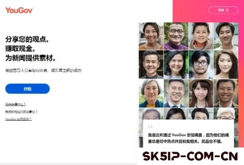 YouGov:国际领先的海外问卷调查网站 YouGov:国际领先的海外问卷调查网站