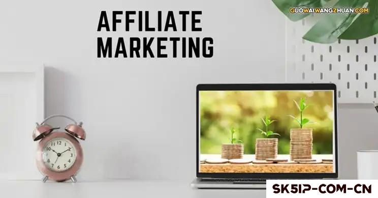 国外优良的赚钱模式:如何利用Affiliate联盟营销来建立被动收入系统 国外优良的赚钱模式:如何利用Affiliate联盟营销来建立被动收入系统