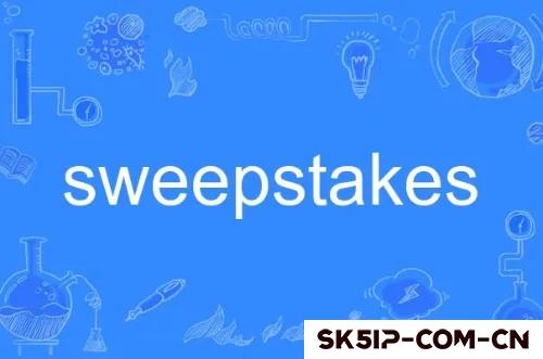 Sweepstakes抽奖类Offer实战指南:避开陷阱,实现稳定收益增长 Sweepstakes抽奖类Offer实战指南:避开陷阱,实现稳定收益增长