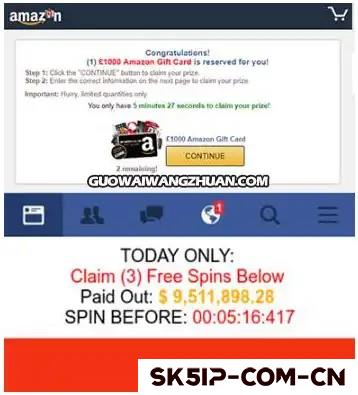 测试sweepstakes类型offer时运用的一些小技巧 测试sweepstakes类型offer时运用的一些小技巧