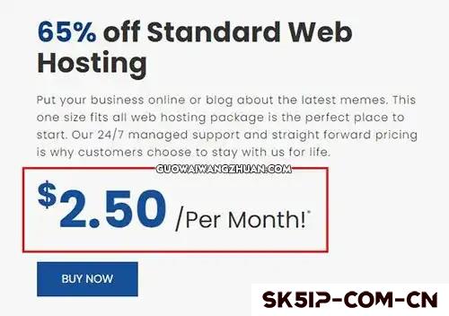 interserver 虚拟主机EMU玩法大揭秘 interserver 虚拟主机EMU玩法大揭秘