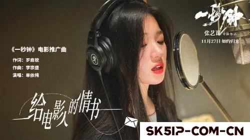 电影推广真能赚到钱吗?过来人掏心窝子说大实话 电影推广真能赚到钱吗?过来人掏心窝子说大实话