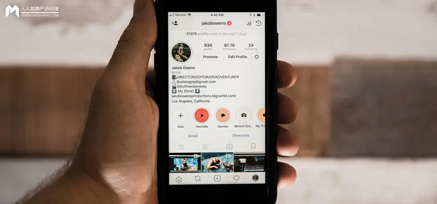 通过账号矩阵营销策略实现一鱼多吃 通过账号矩阵营销策略实现一鱼多吃