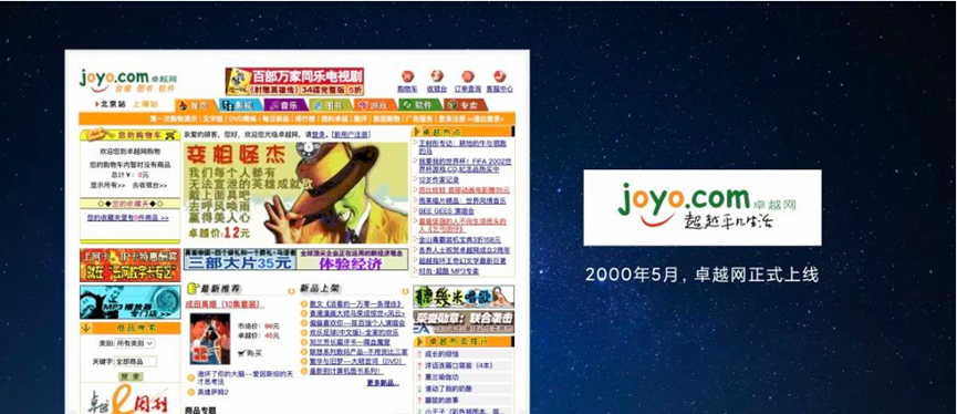 从「盘古失败」到「造车质疑」:雷军演讲靠「冲突叙事」爆点破圈的传播密码! 从「盘古失败」到「造车质疑」:雷军演讲靠「冲突叙事」爆点破圈的传播密码!