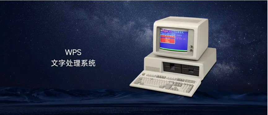 从「盘古失败」到「造车质疑」:雷军演讲靠「冲突叙事」爆点破圈的传播密码! 从「盘古失败」到「造车质疑」:雷军演讲靠「冲突叙事」爆点破圈的传播密码!