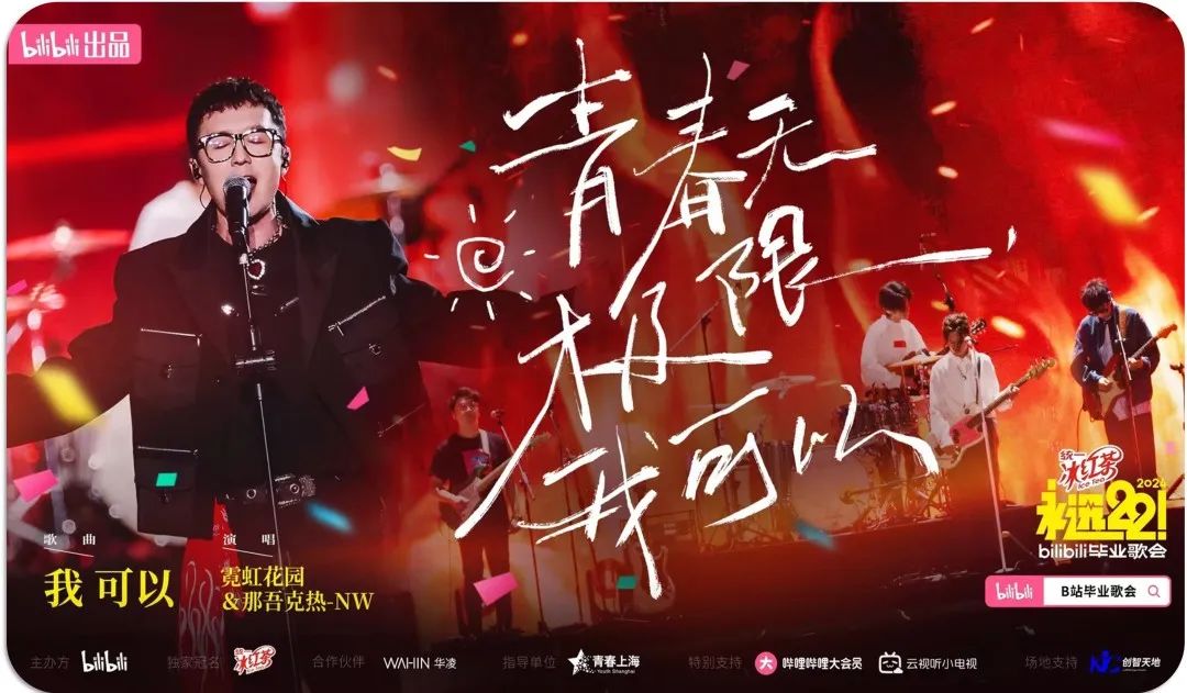 万亿茅台的焦虑——白酒如何破解“年轻化”的世纪难题 万亿茅台的焦虑——白酒如何破解“年轻化”的世纪难题