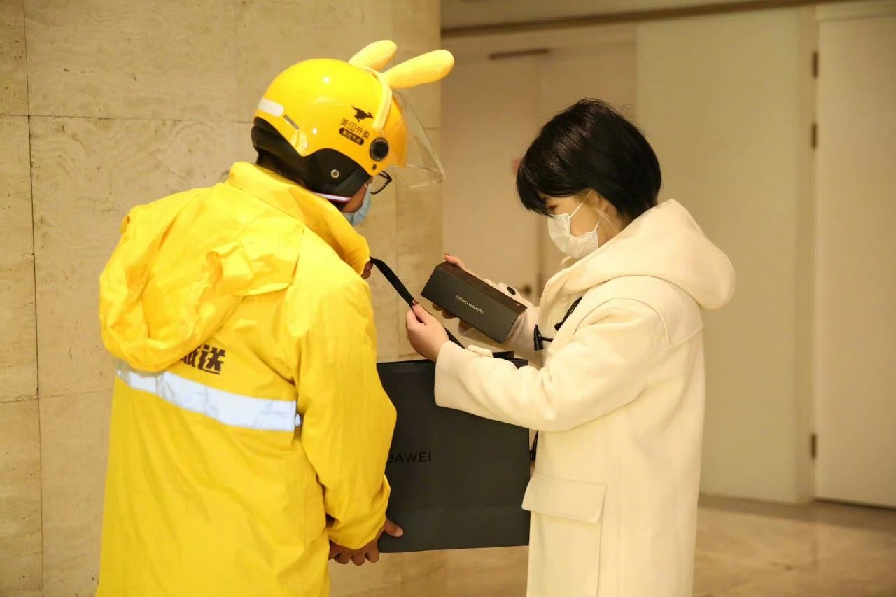 美团闪购“提级”,一场顺势而为的“超车” 美团闪购“提级”,一场顺势而为的“超车”