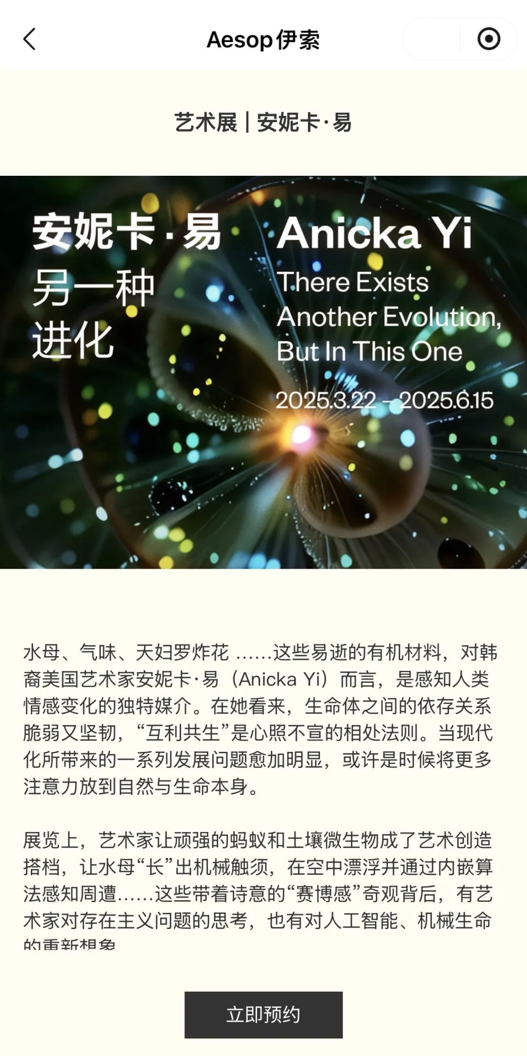 敏感易翻车,尴尬难共鸣,女性营销还能怎么做? 敏感易翻车,尴尬难共鸣,女性营销还能怎么做?