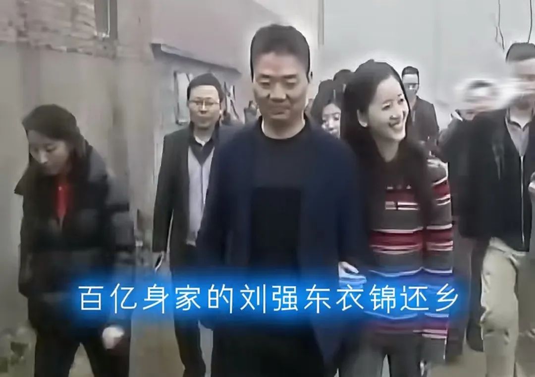 老板决定成为顶流 老板决定成为顶流