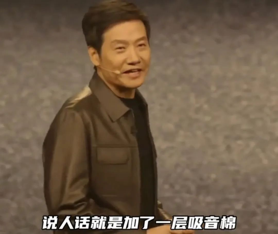 老板决定成为顶流 老板决定成为顶流