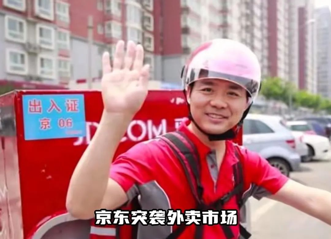 老板决定成为顶流 老板决定成为顶流