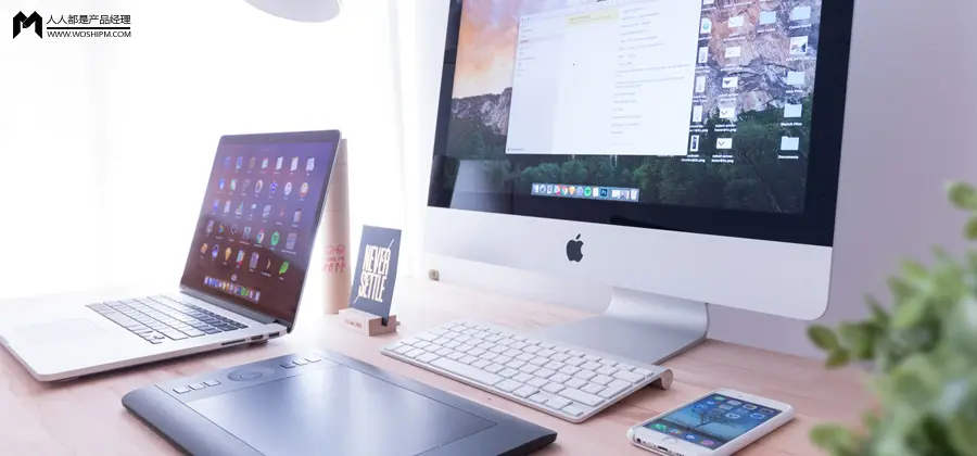 什么是产品力?产品定价的能力!(5000字中长文) 什么是产品力?产品定价的能力!(5000字中长文)