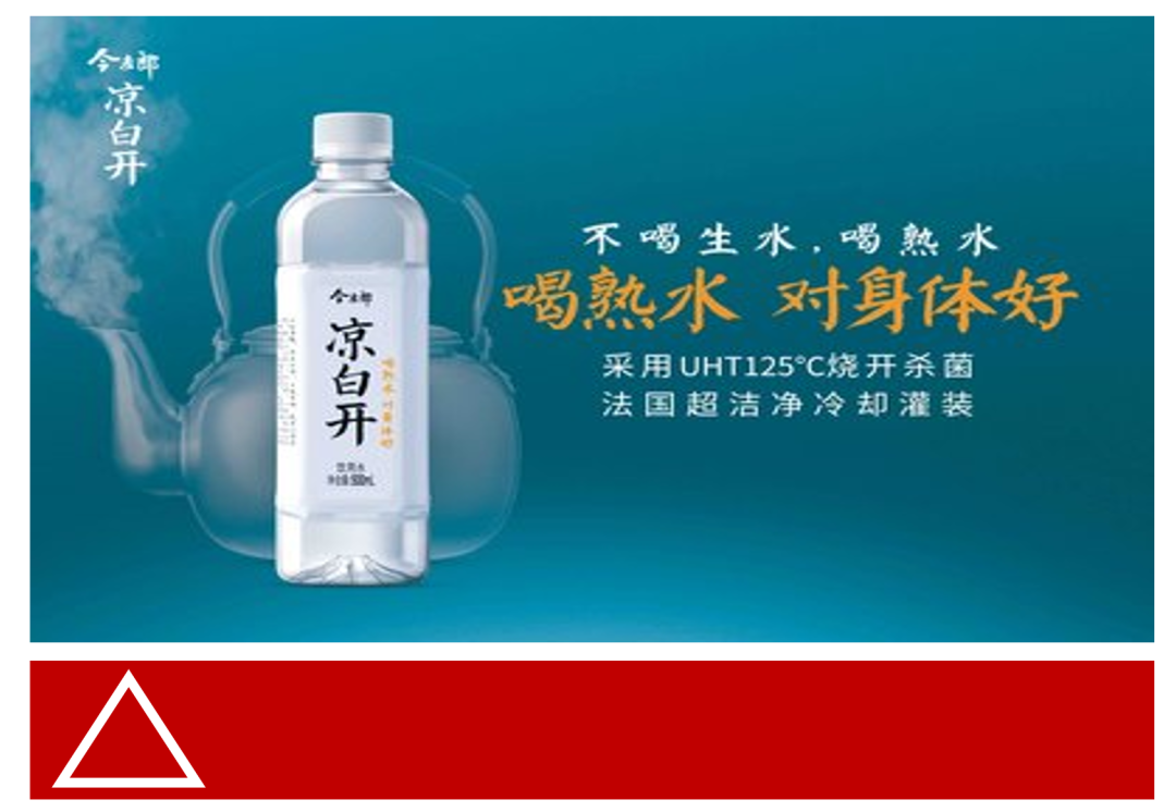 什么是产品力?产品定价的能力!(5000字中长文) 什么是产品力?产品定价的能力!(5000字中长文)