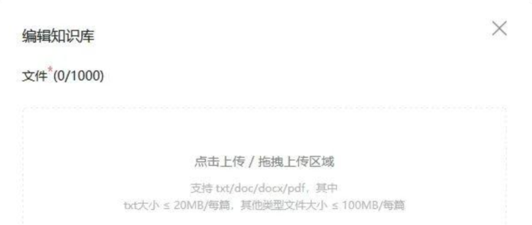 AI 大模型应用探索11——创建微信公众号AI助理,让公众号运营更智能 AI 大模型应用探索11——创建微信公众号AI助理,让公众号运营更智能