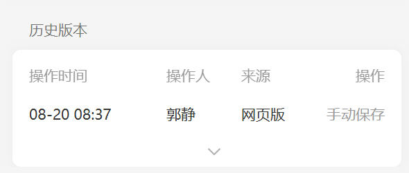 微信官方旗下公众号出现推送失误,被盗号还是小编手抖? 微信官方旗下公众号出现推送失误,被盗号还是小编手抖?