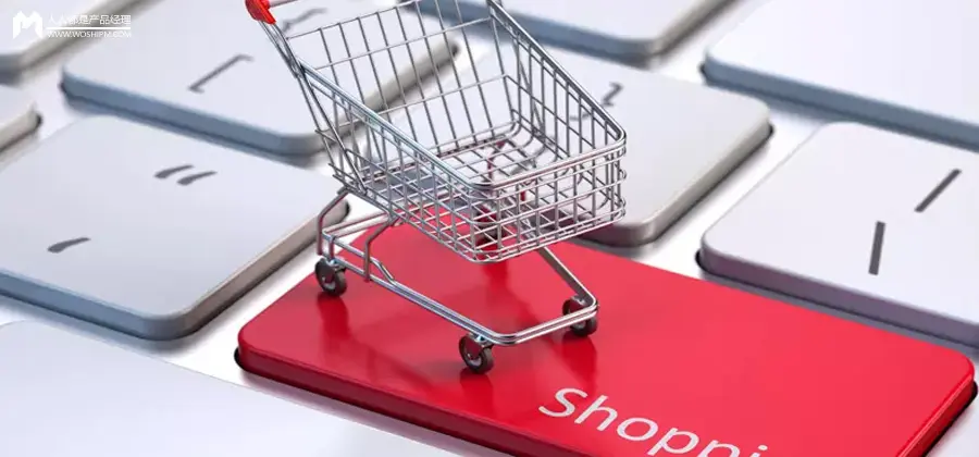 拼多多成功起店的底层逻辑 拼多多成功起店的底层逻辑