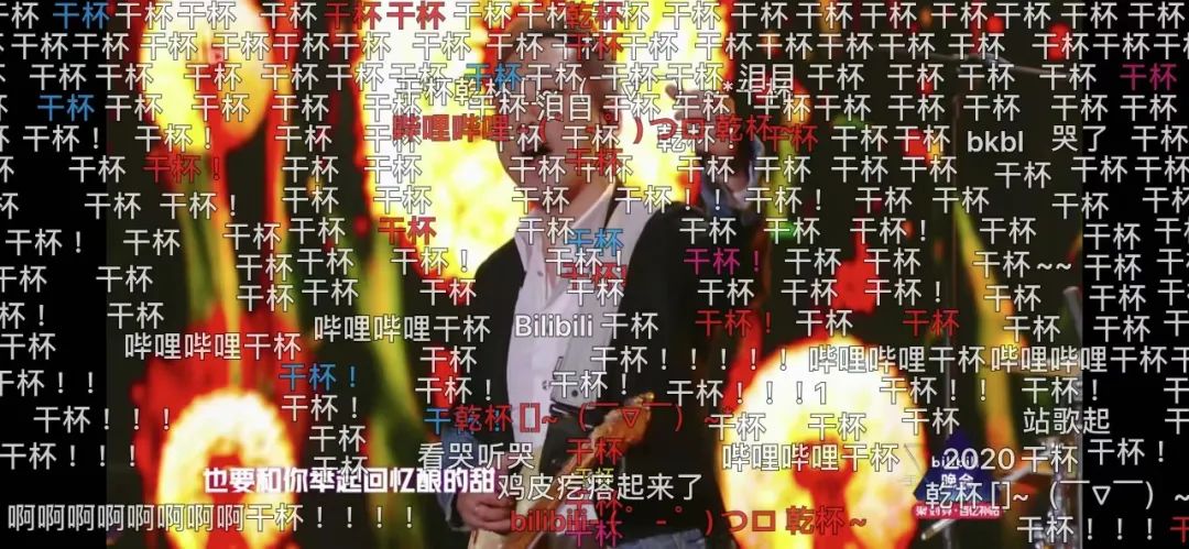 万亿茅台的焦虑——白酒如何破解“年轻化”的世纪难题 万亿茅台的焦虑——白酒如何破解“年轻化”的世纪难题