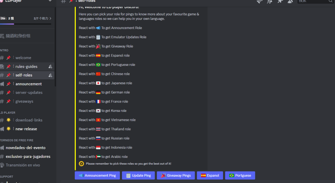 海外的私域怎么做? 海外的私域怎么做?