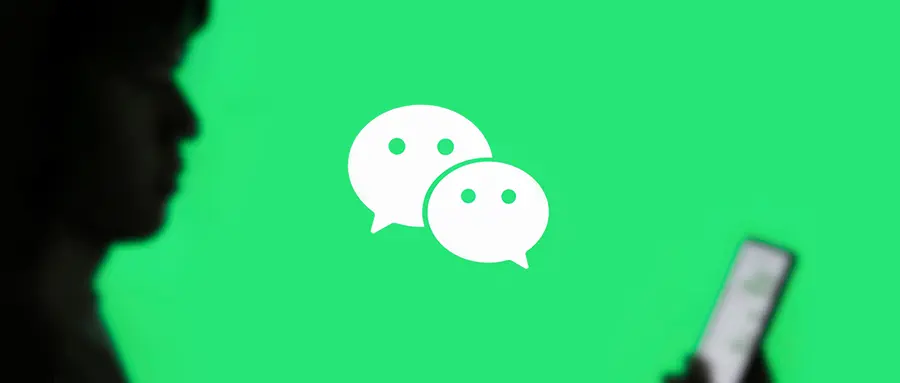 微信最新动态:公众号文章分享到朋友圈后,单独显示公众号名称 微信最新动态:公众号文章分享到朋友圈后,单独显示公众号名称