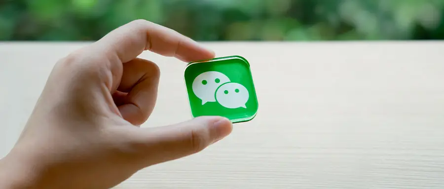内测:个人微信可直接创建公号、发表“小绿书” 内测:个人微信可直接创建公号、发表“小绿书”